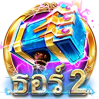 ธอร์ by kohkae789 win